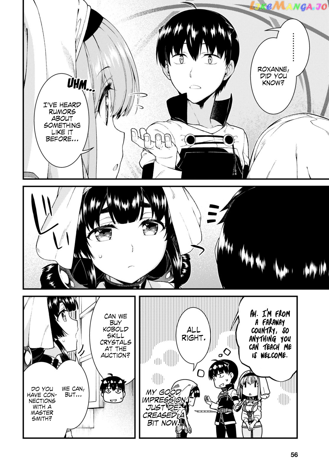 A Harem in the Fantasy World Dungeon, Chapter 41 image 11
